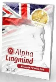 Alpha Lingmind New-50%